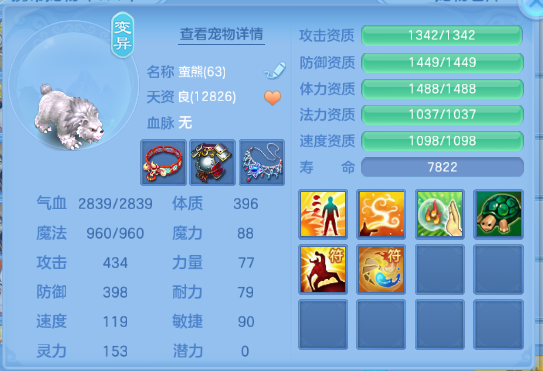微信图片_20260705180216_48_14958.png