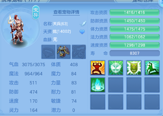 微信图片_20260705180212_47_14958.png