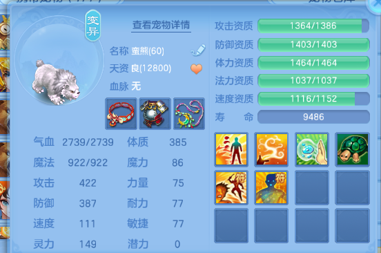 微信图片_20260705180222_49_14958.png