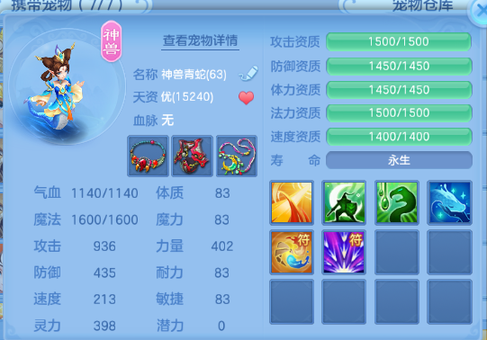 微信图片_20260705180227_50_14958.png