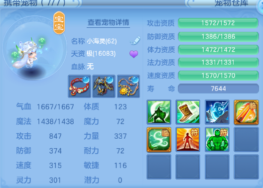 微信图片_20260705180249_52_14958.png
