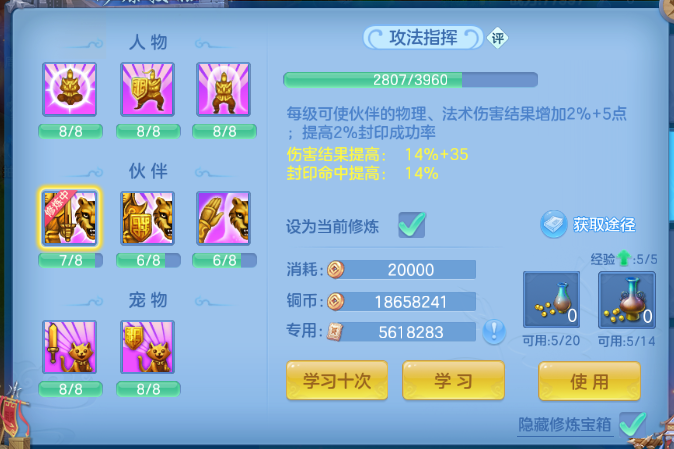 微信图片_20260705180530_58_14958.png