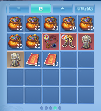 微信图片_20260705180527_57_14958.png