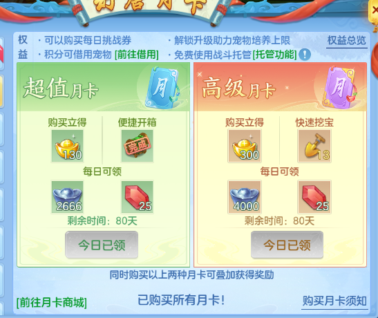 微信图片_20260705180736_60_14958.png