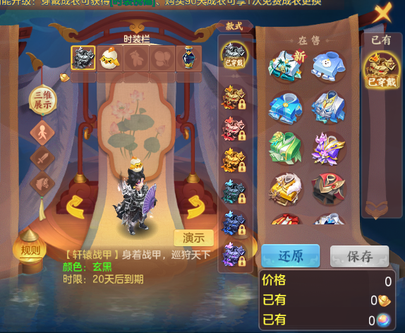 微信图片_20260705180540_59_14958.png