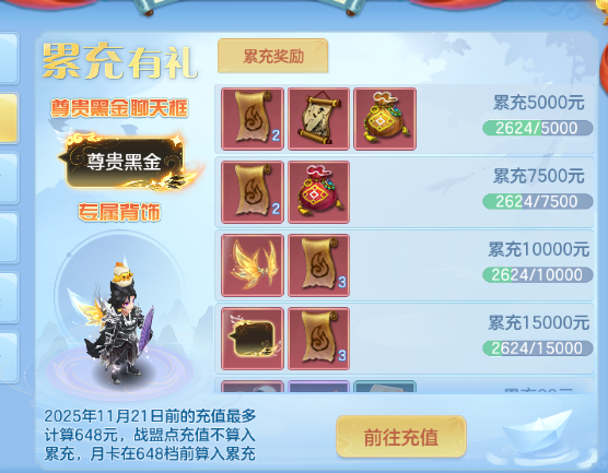 微信图片_20260705180742_61_14958.png