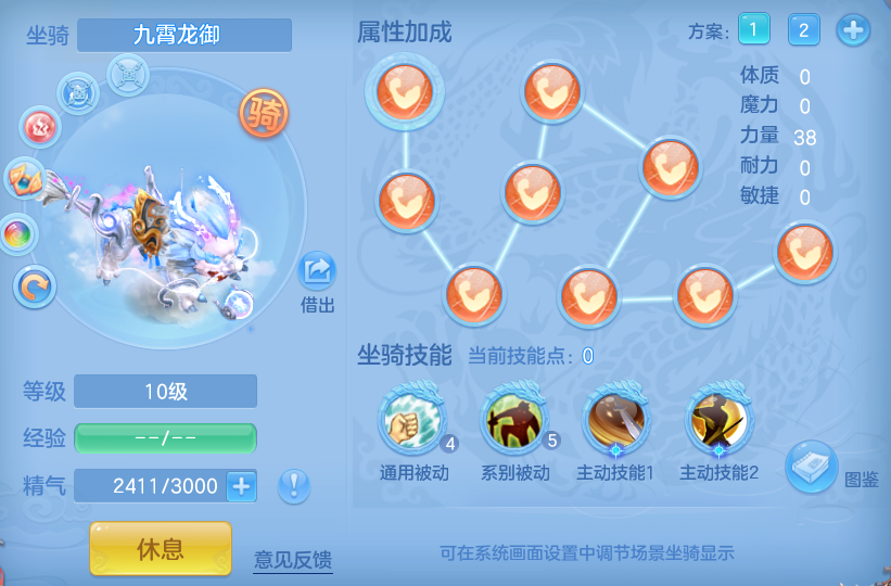 29d4548a020cae31be2b38e2a96b7639.png