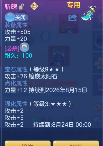 446e914911036d5000d3697487a75ad7.png