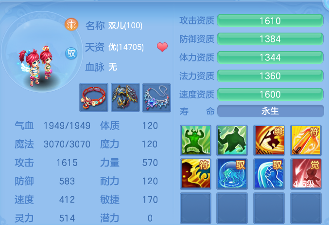 651b45b03a7dfb5a607582cf5b5b66e9.png