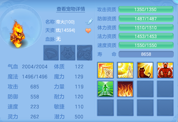 ad18444ba7c8656fc4a16f6e3e341477.png