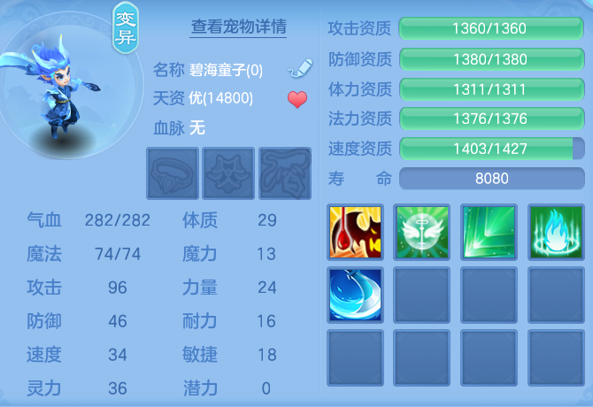 c1ef3f4cd41e9b5f0db96b3dff0a2d7f.png