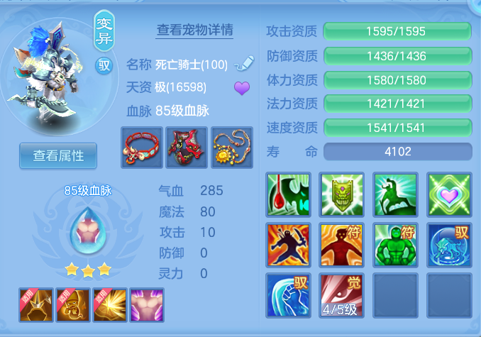 db34c90b34b7c1b9e186708048a3dae3.png