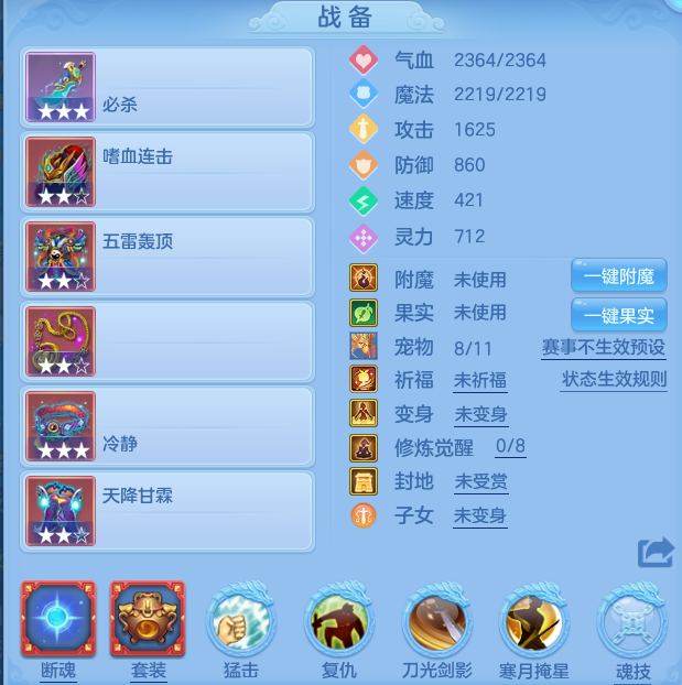 d34d6fe90925342704e85ff99adc6ff6.png