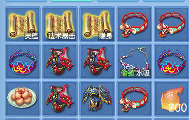 b56d130678f29d75533d27f7c97d7538.png