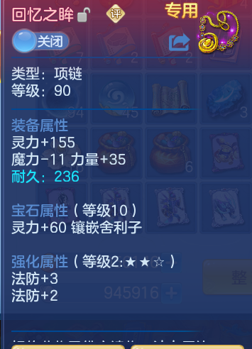 ea35e0918dc848008a1e487e4f3f759b.png