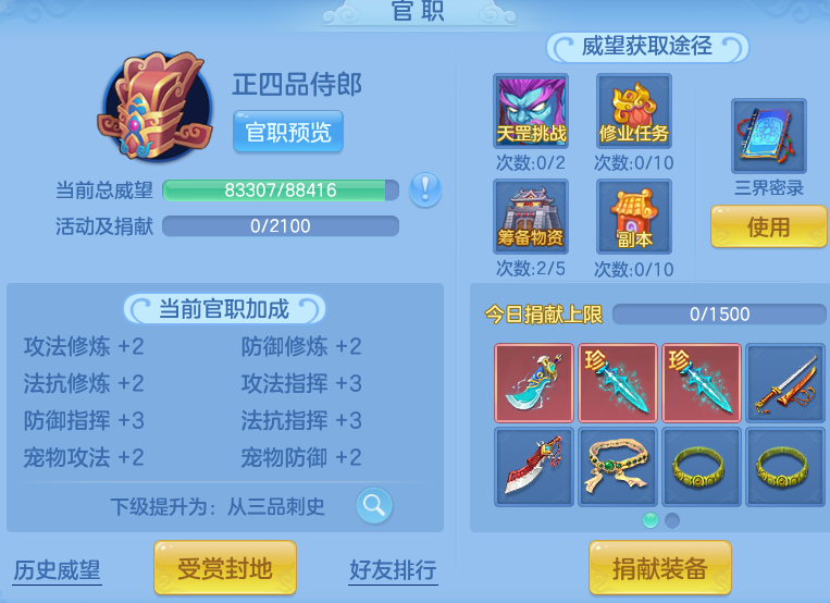 e9297dd50e33140dbcfe69a867887b7b.png