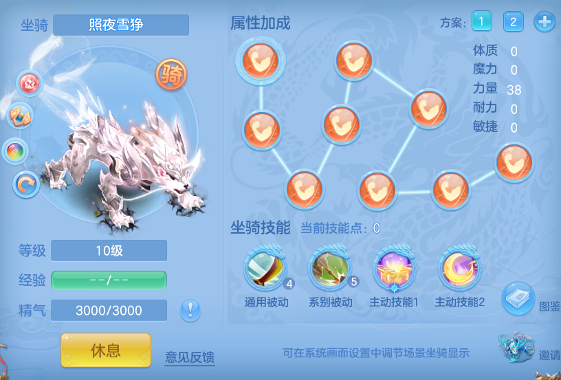 25bd7a96b1cc46d029aedaca82d7fc52.png