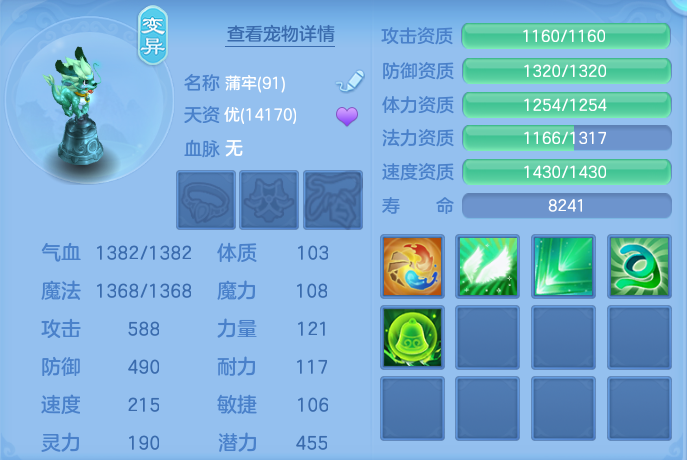 0b7eeb2dd3f36067ee95b5d074f6eb8b.png
