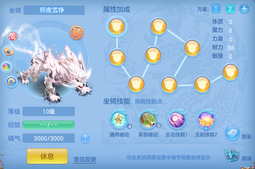 8eac7af735eff8926cf3d53fbf16d80b.png
