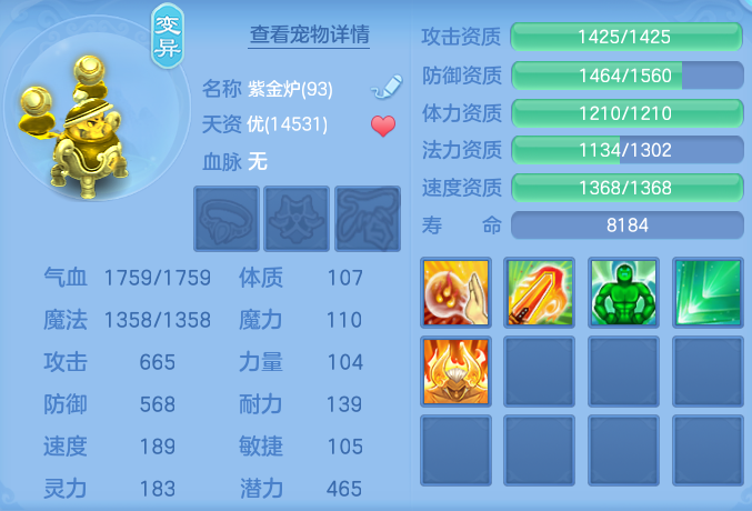 98e156c7c14cd5a7e77ef58fb4c10713.png
