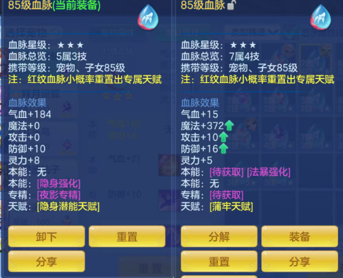 350f46a9f740e4474dde5d4d555b79eb.png