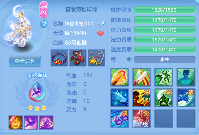 3722f90f1e69431057d665b492dbd3e1.png
