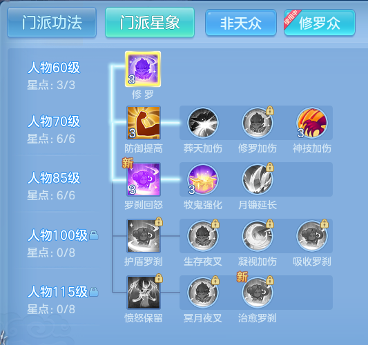 677d5cb5c267b391c7afb05e5934a0b6.png
