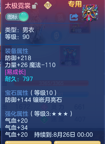b85990ffe9f7050c20223b2ce3946db0.png