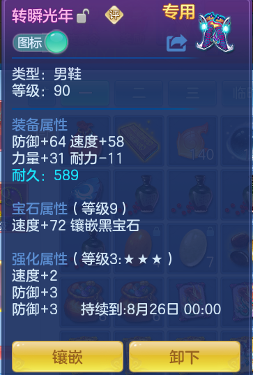 a867bbf5efa61da9da143da11e0d36e9.png