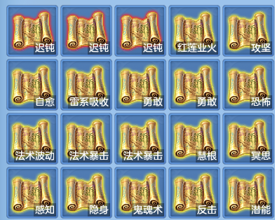 157303506818260467dd2ecd4a8d523f.png
