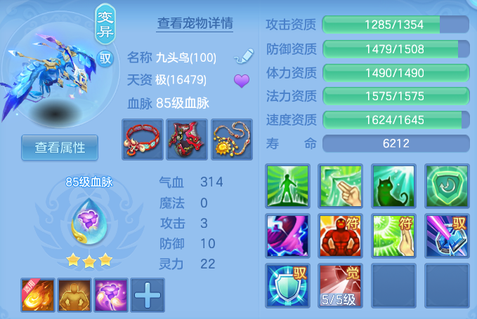 7011a5eb76697f363075ac9cb80664e1.png