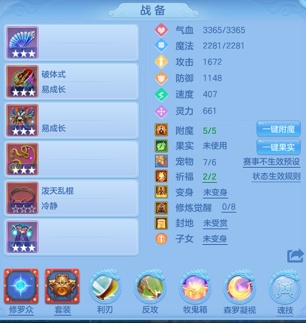 cd82c72b29d15b2ff6392f47cdfb5703.png