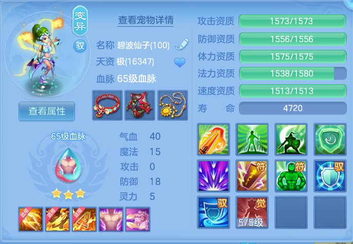 d94958d01b707ba3e98322e860c20ca2.png