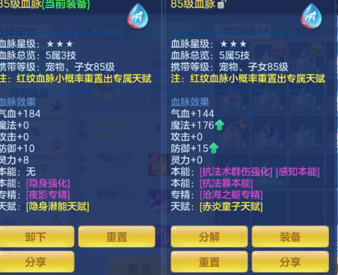 eb1d71f86b4e663210fe9b64cfc060ae.png