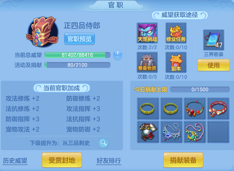 e115f8ad1145f7da0a23999fe34c8d40.png