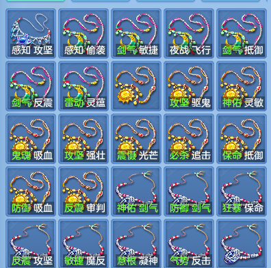 9-260F500220W07.png