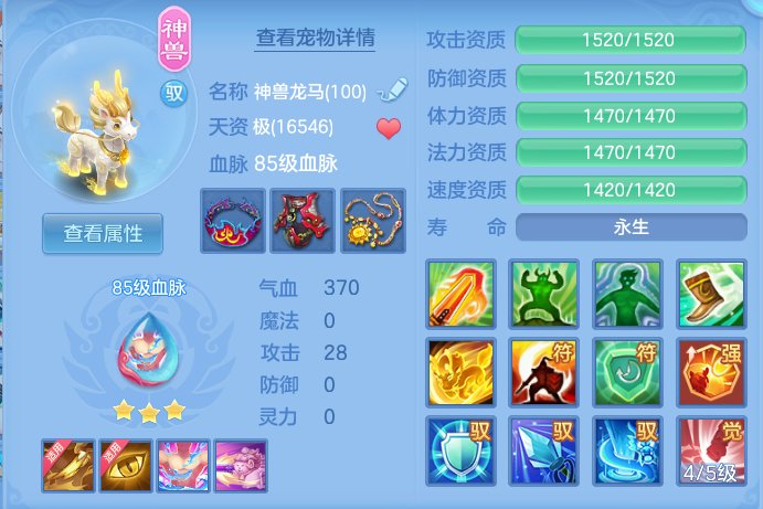 cfa8aaa10ea0e6b1e527101fce141314.png