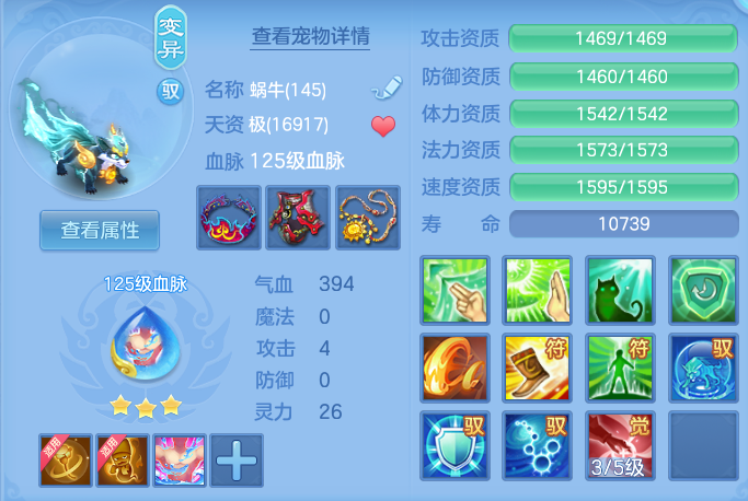 1f53ba1d6f99ade95f4dc5b3fc3b3564.png