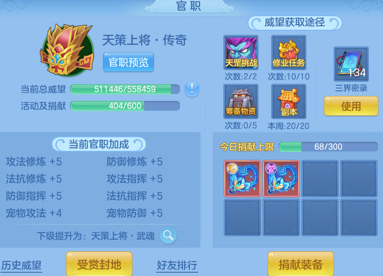 0ff769c53a4cbba2fbaf4cd5ee2f33db.png