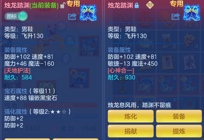 4dd9461306376d8b73b8f0ca44382af3.png