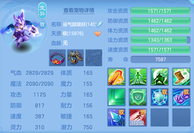 4e9174f3cf69ada48231e387390c3df0.png