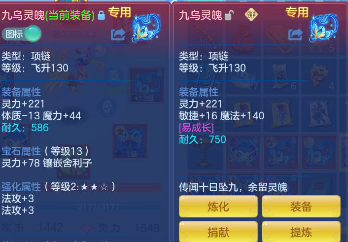 2c1aa847561a56308a091e5f490c9776.png