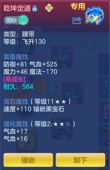 27dffb6a86ec6448fb44201889d8953c.png