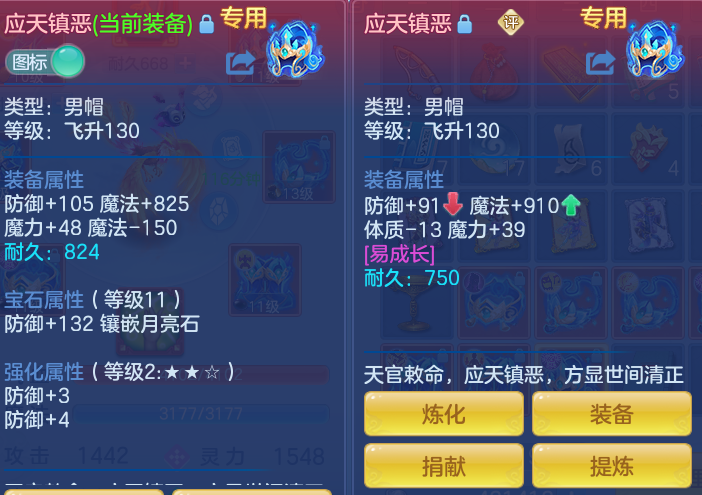 6a896b0524c9e20bb8574af6ad714906.png