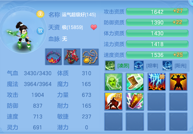 008cb8e2d46e18f166a3faa5b4de35fd.png
