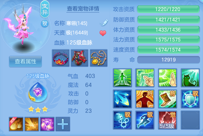 6d7b3ff70003c1952d09c5edcb67f721.png