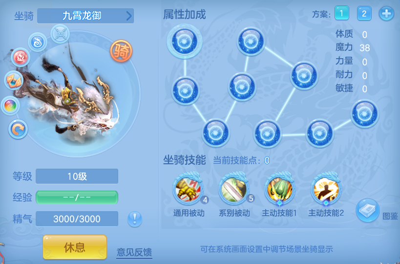 23c50b90e346a58292b6918dd1ba7630.png