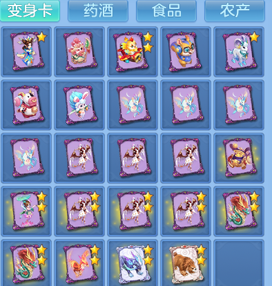 8f6b9b563d4ca66e7d6b3899bca993d9.png
