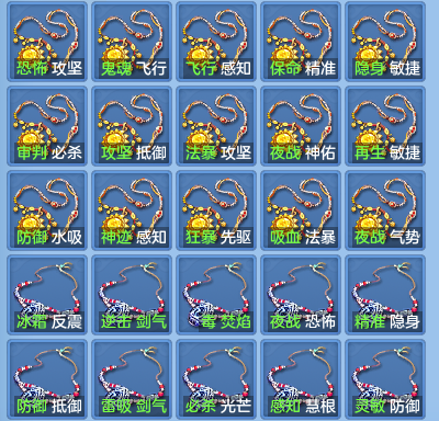 99ae31427b59d85c3918e7ea1d230da1.png