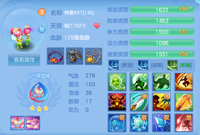 84f0783c94347d930cbee2ec81ea39dd.png